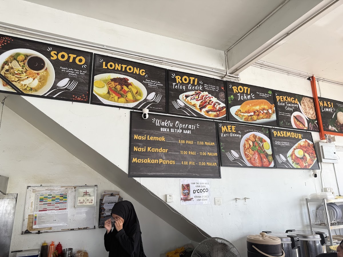 Nasi Kandar Cikgu Mad Photo Menu 4