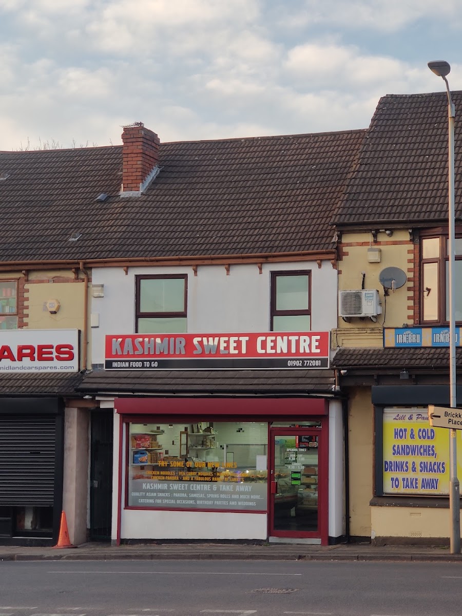Kashmir Sweet Centre (& Take Away)