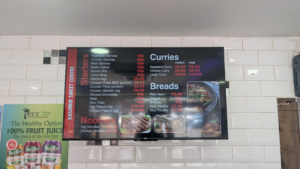 Kashmir Sweet Centre (& Take Away) Photo Menu 2