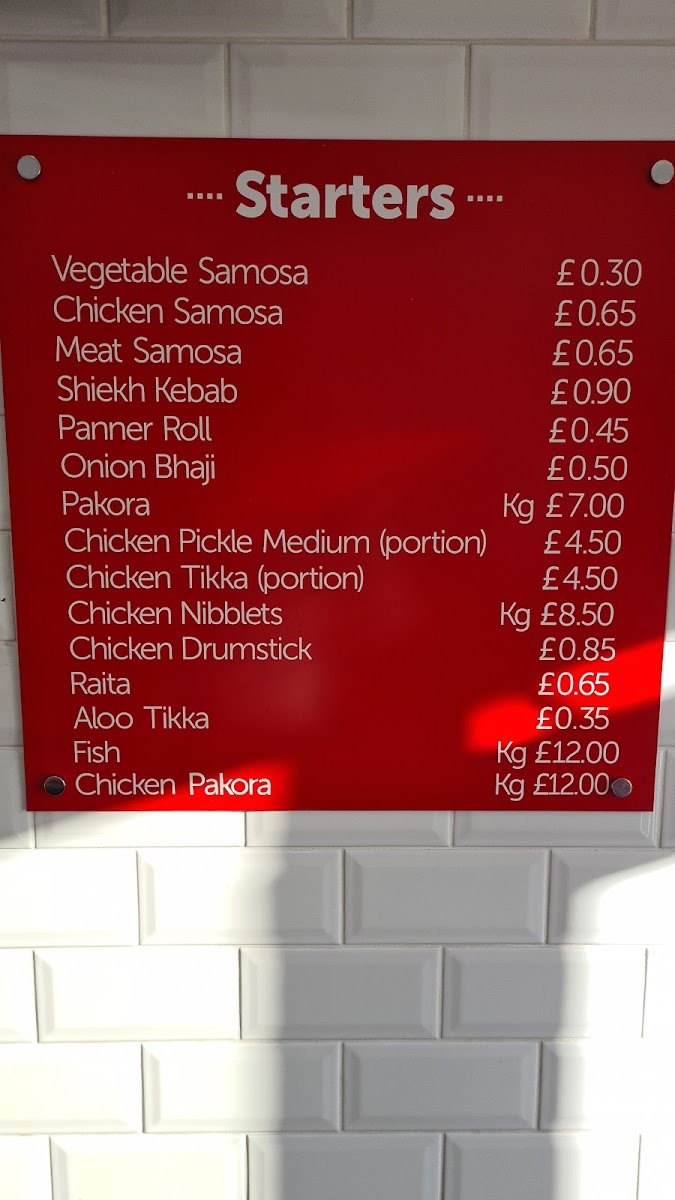 Kashmir Sweet Centre (& Take Away) Photo Menu 3