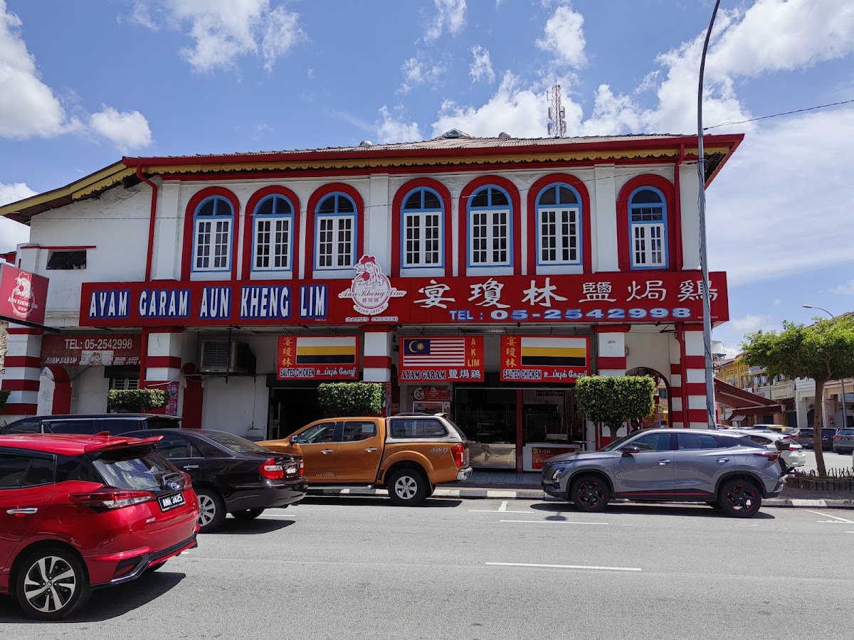 Ipoh Kheng Lim Salted Chicken Photo 4