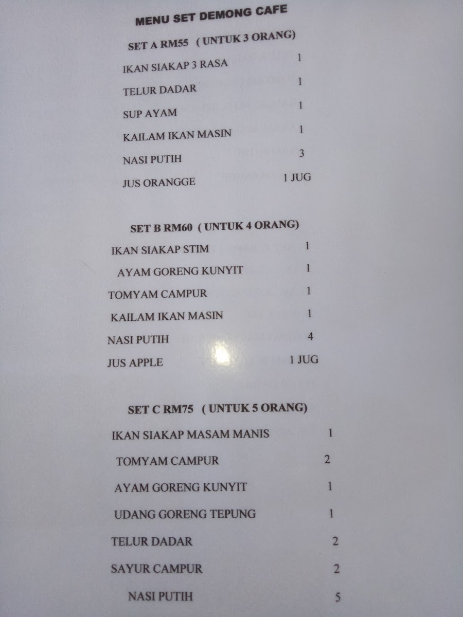 Demong Cafe Photo Menu 2