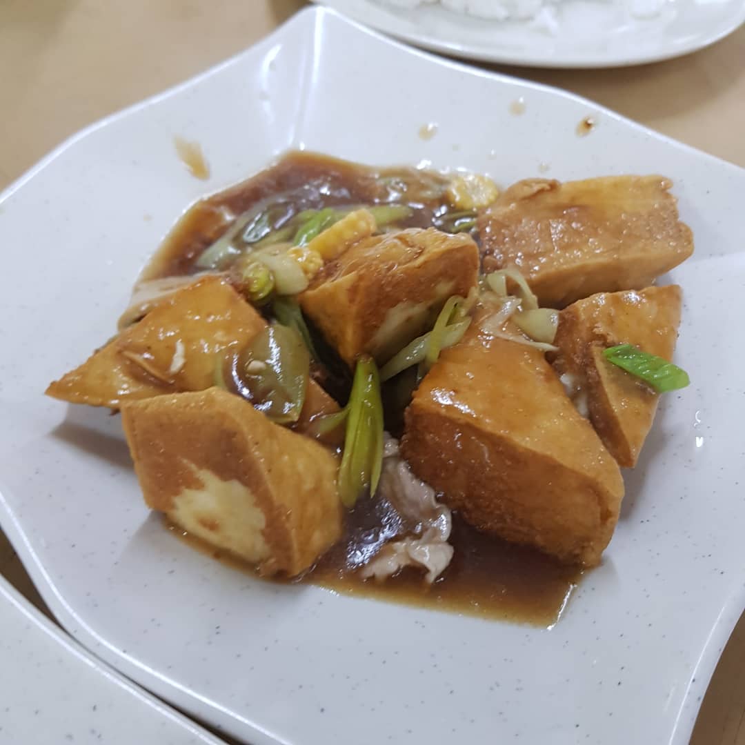 Gemilang 6618 Cafe Photo 7