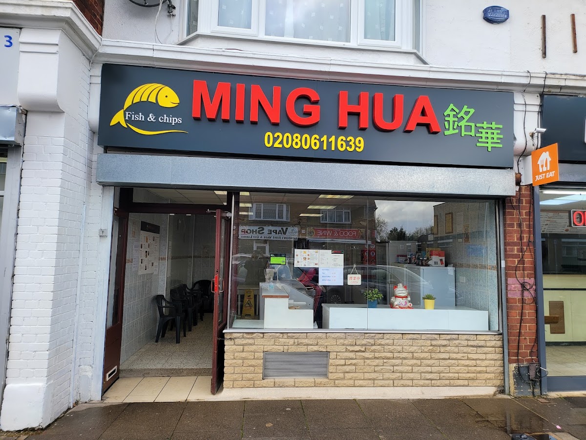 Whitby Fish Bar