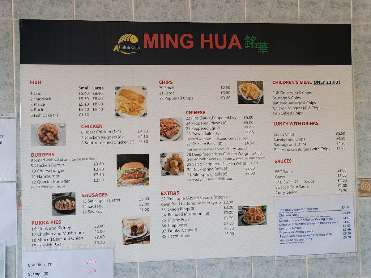 Whitby Fish Bar Photo 3