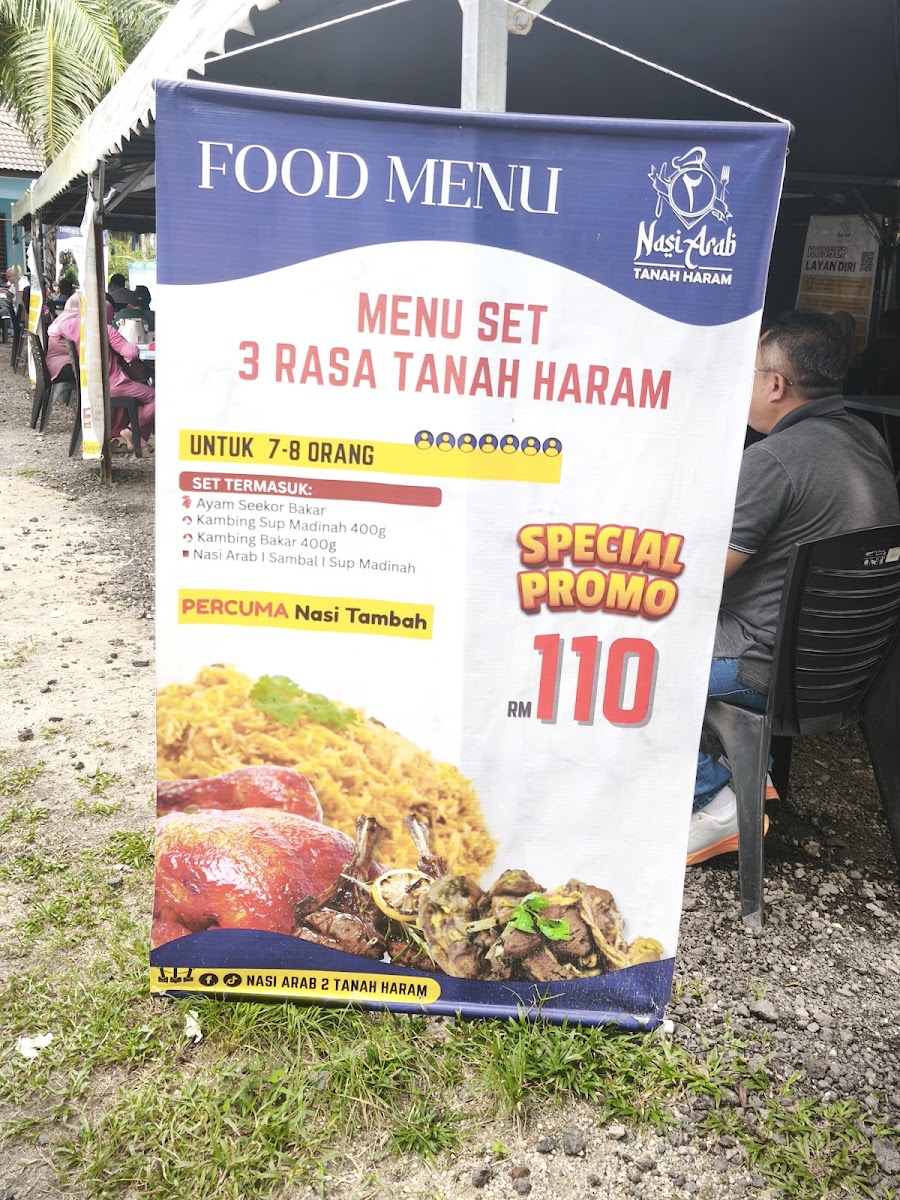 D' Kurma - Nasi Arab 2 Tanah Haram Photo Menu 10