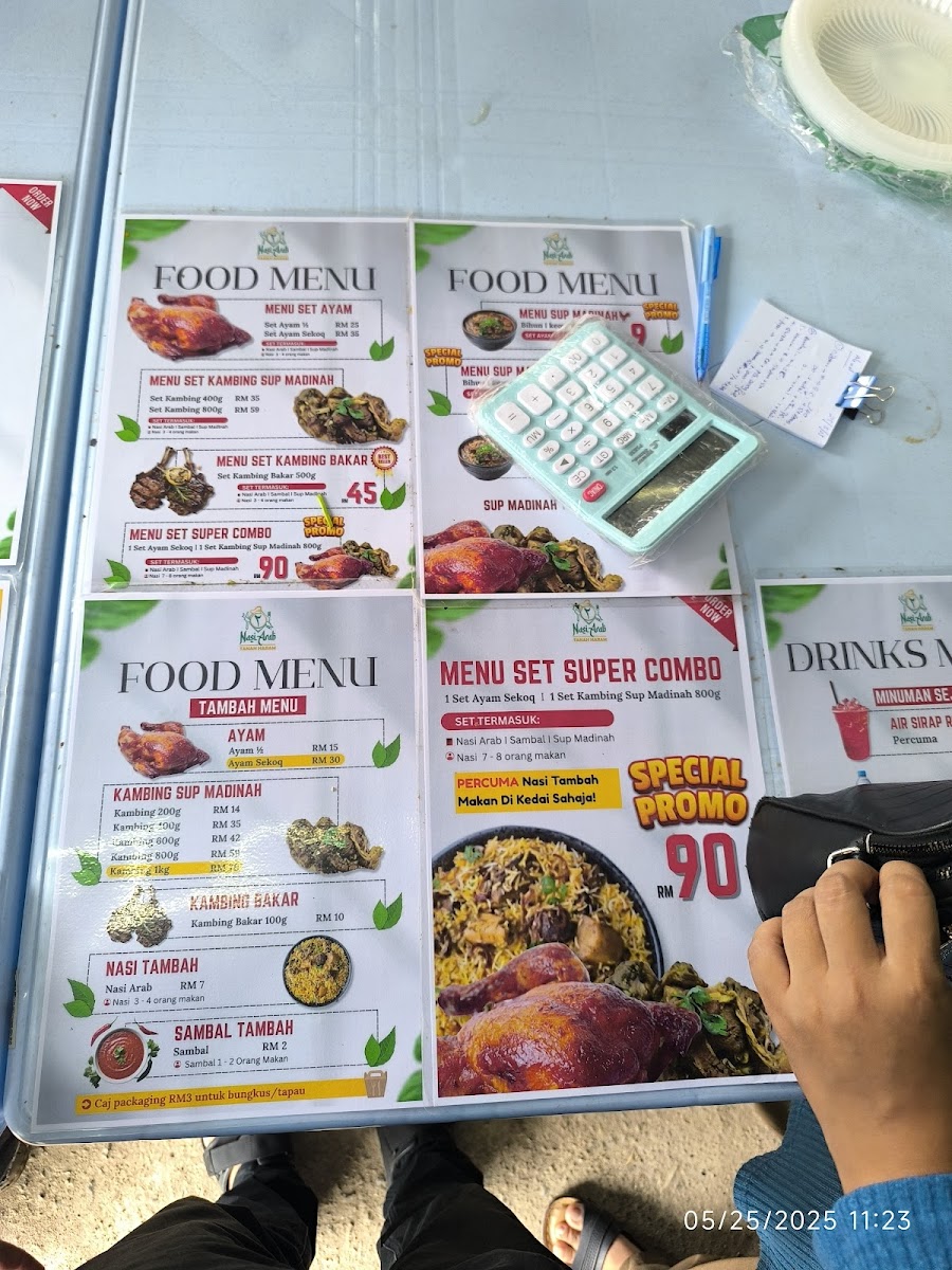 D' Kurma - Nasi Arab 2 Tanah Haram Photo Menu 3