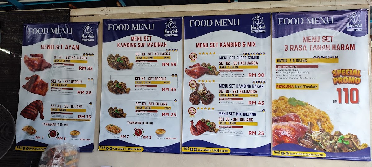D' Kurma - Nasi Arab 2 Tanah Haram Photo Menu 4