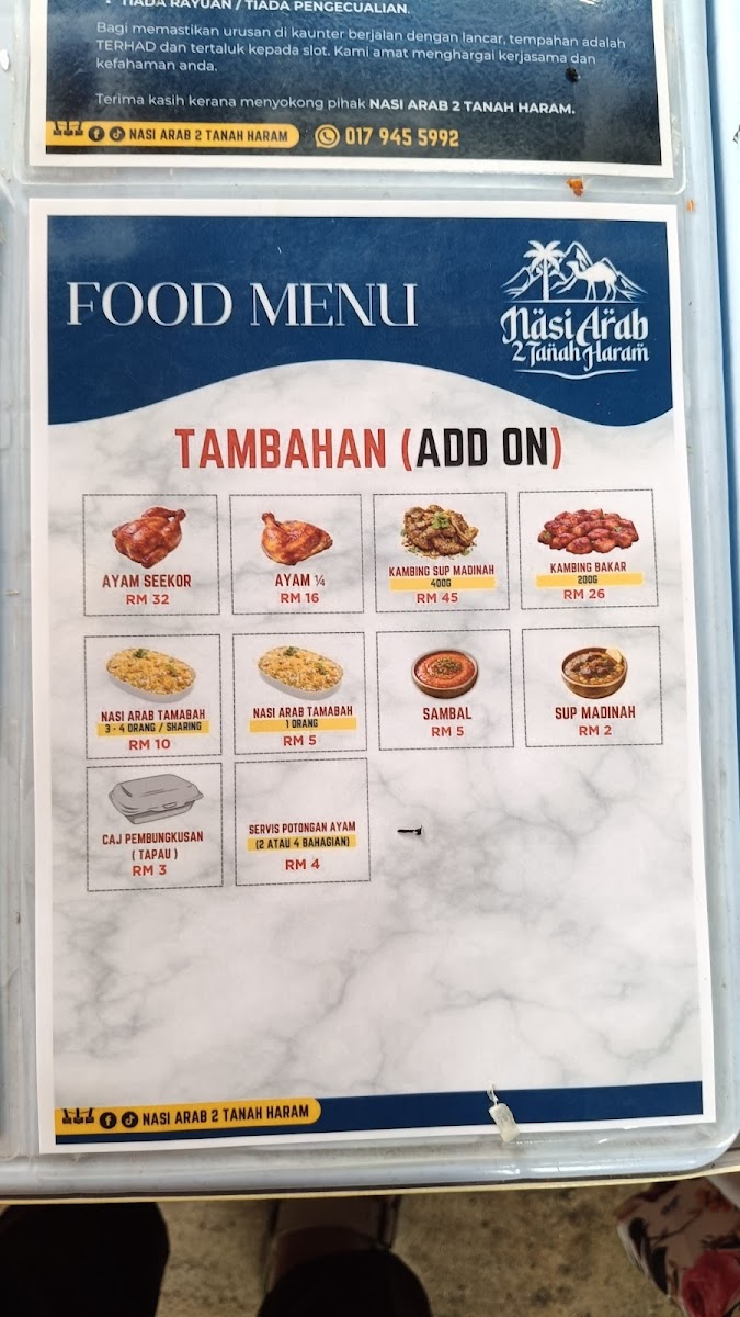 D' Kurma - Nasi Arab 2 Tanah Haram Photo Menu 6