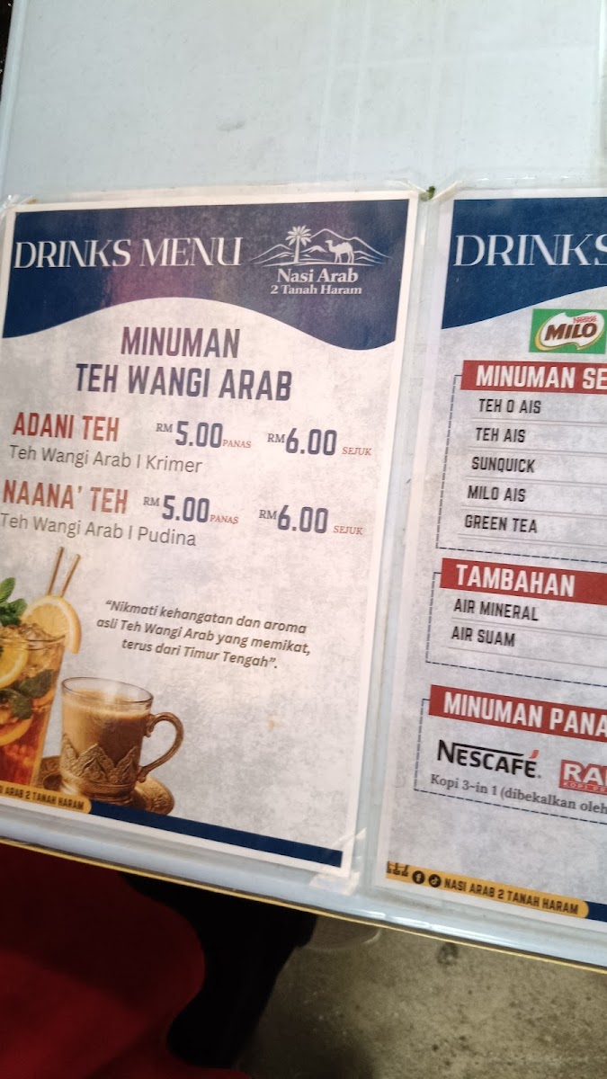 D' Kurma - Nasi Arab 2 Tanah Haram Photo Menu 8