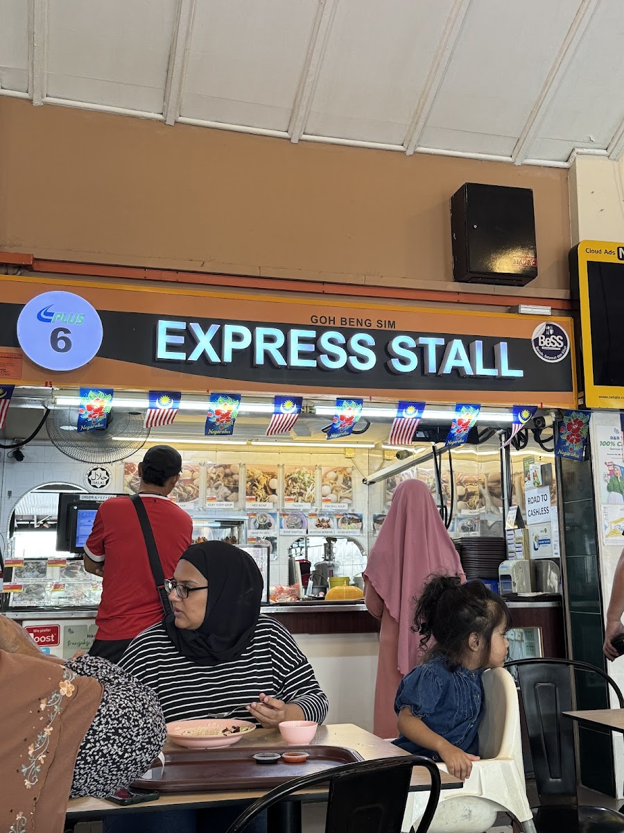 Goh Beng Sim Express Stall Photo 3