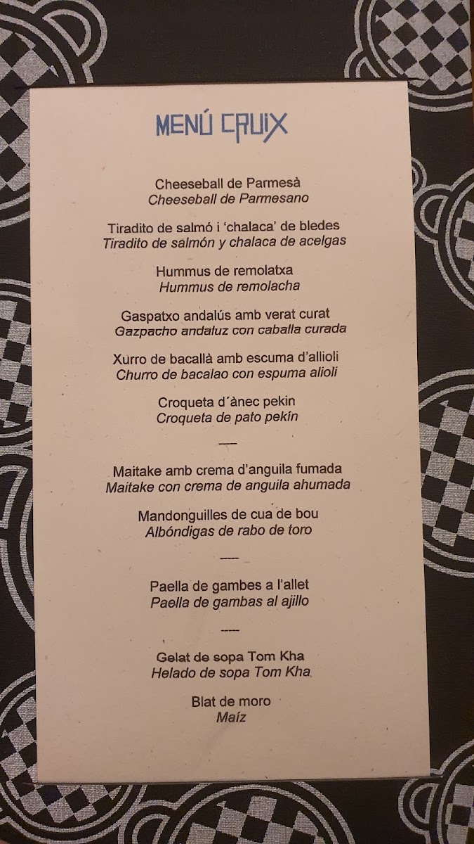 CruiX Restaurant Photo Menu 3