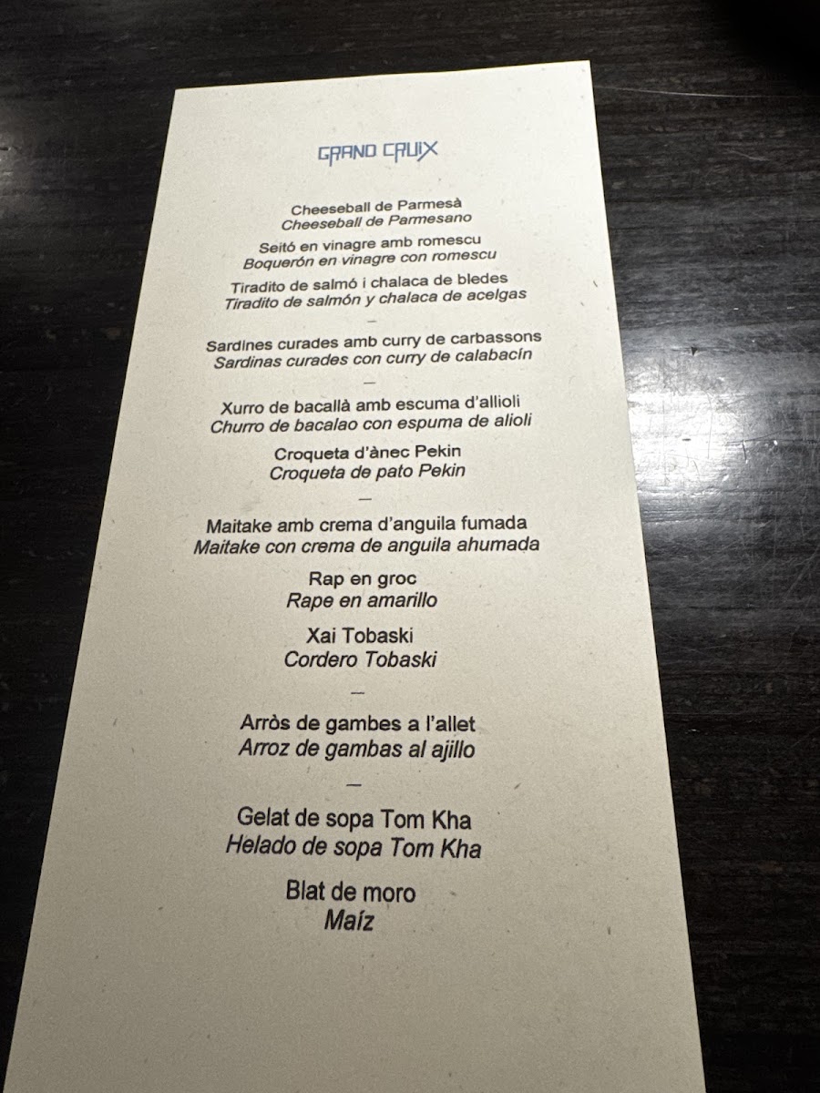 CruiX Restaurant Photo Menu 6