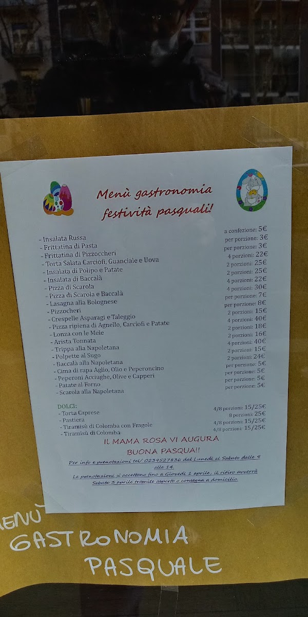 Mama Rosa Photo Menu 8