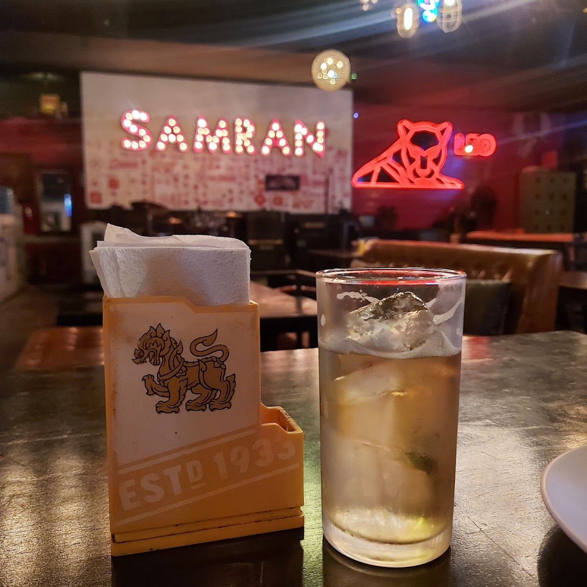 Samran Prachachuen Photo 5