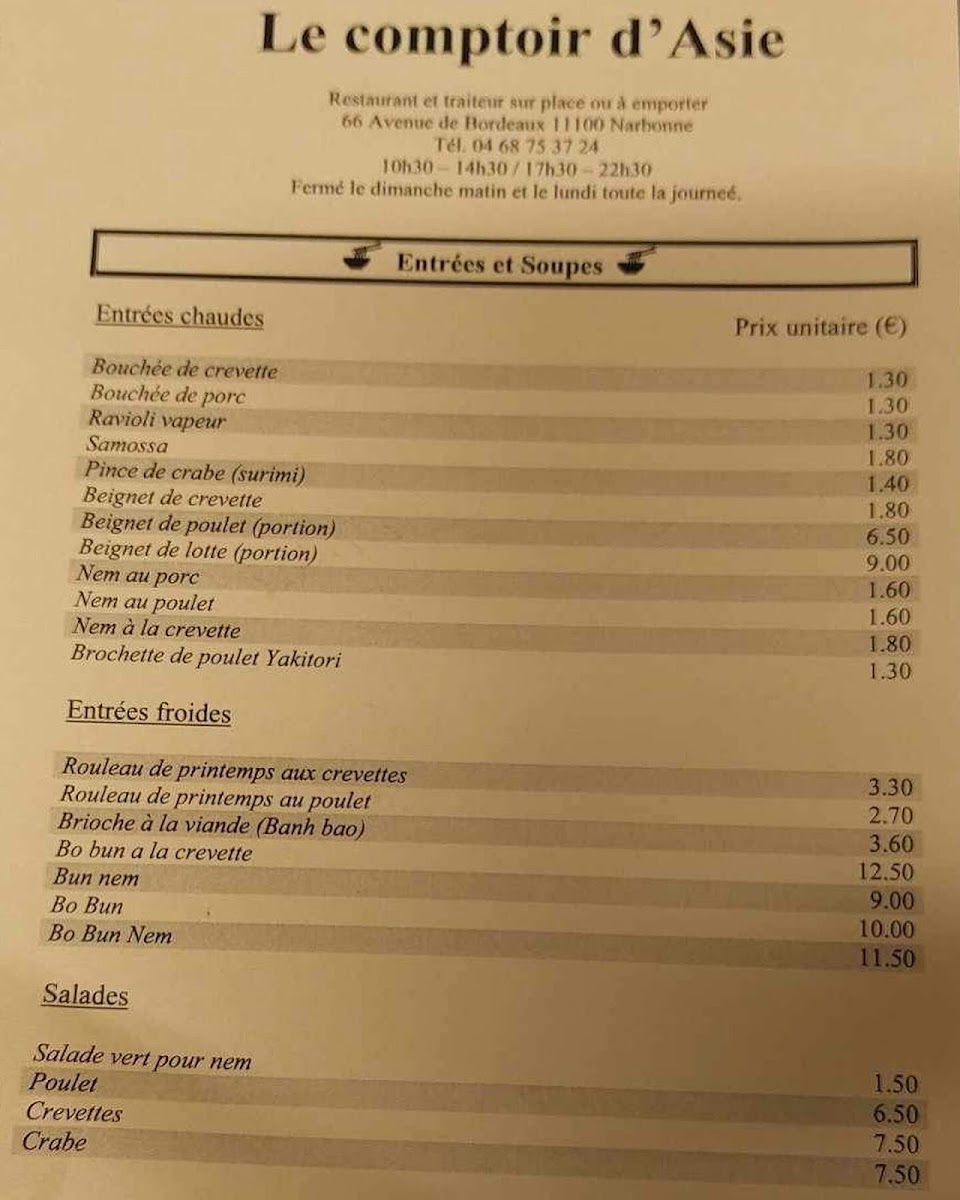 Le Comptoir d'Asie Photo Menu 2