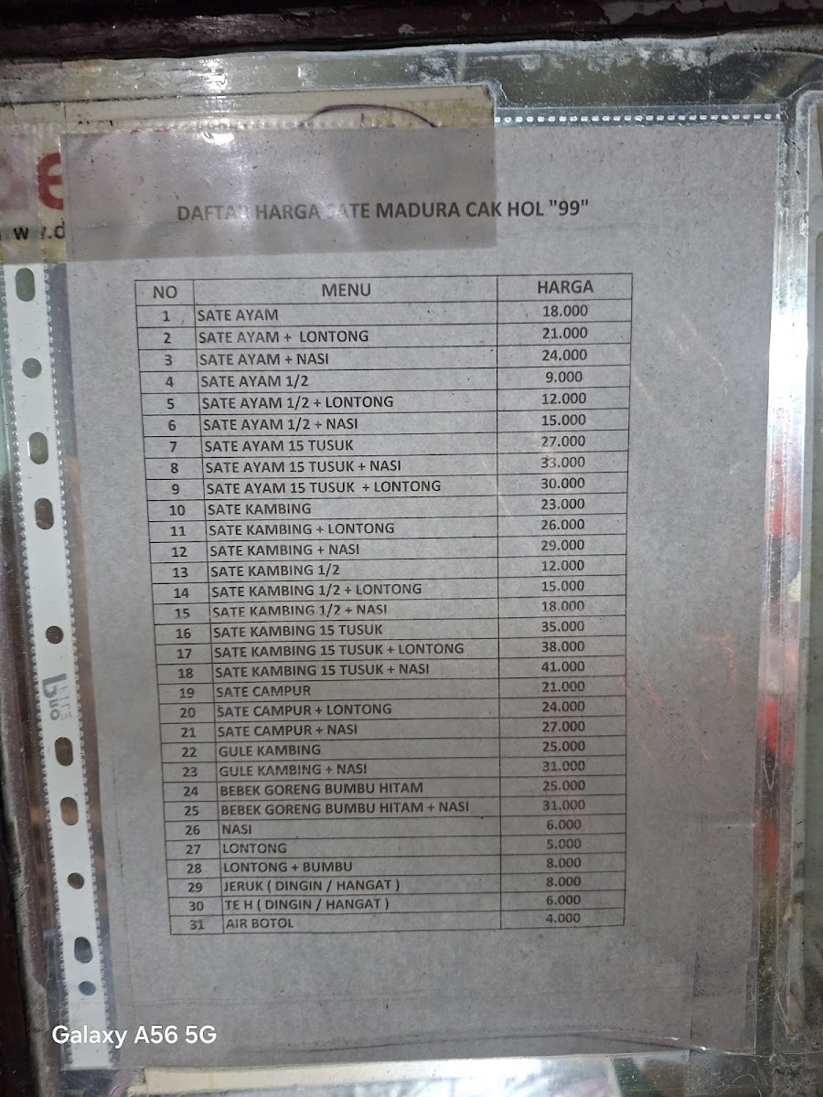 Sate Madura Cak Hol 99 Photo Menu 1