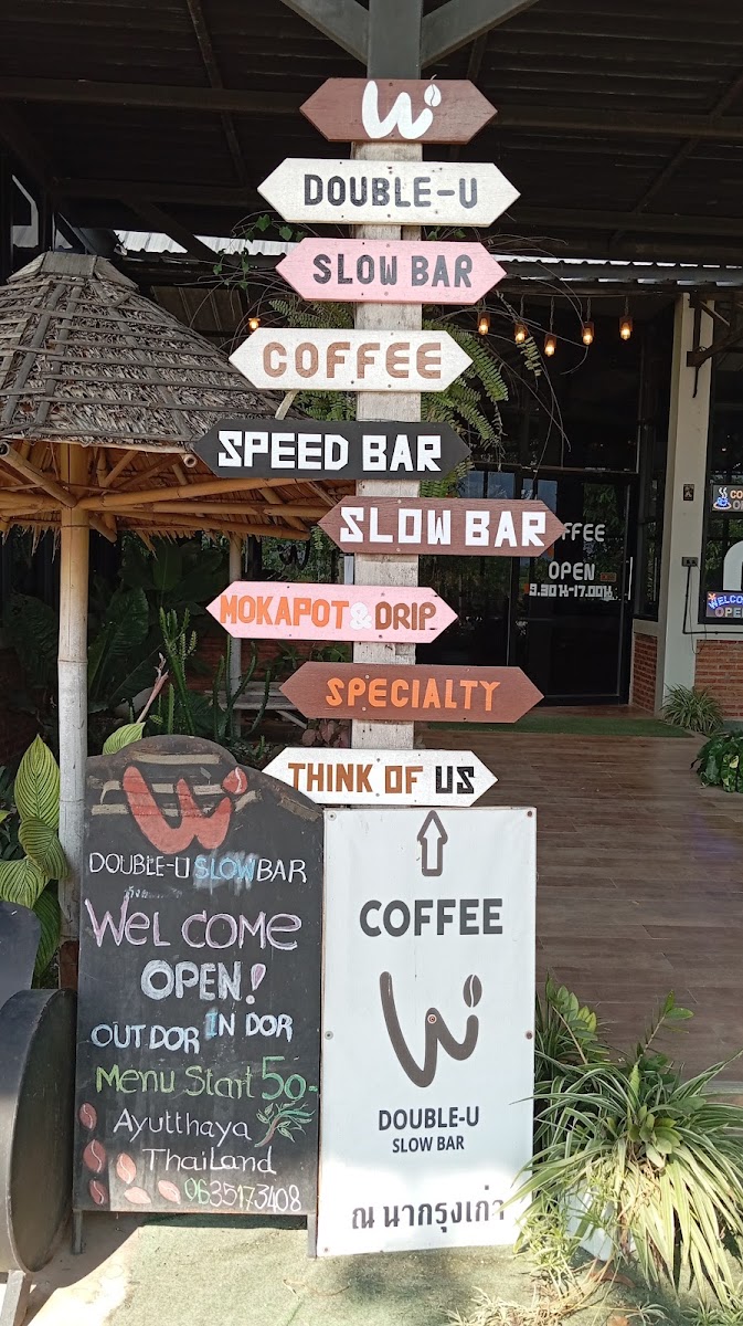 Na Krung Kao Photo Menu 7