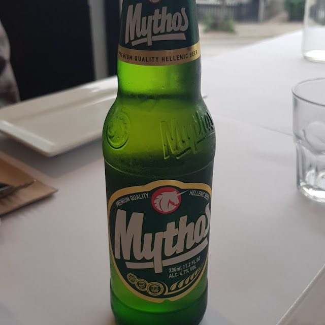 Greek Beer