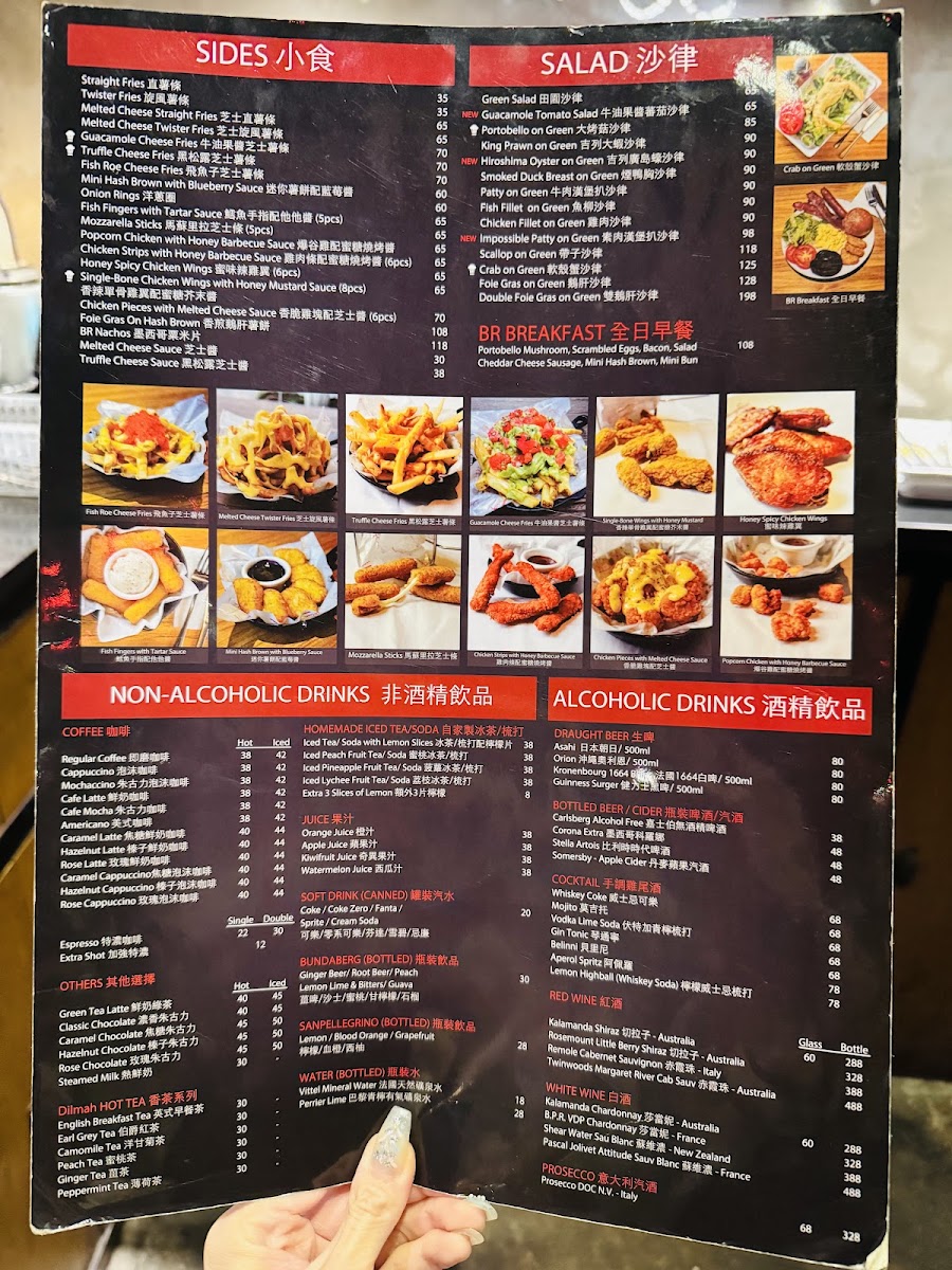 Burgeroom (Causeway Bay) Photo Menu 10