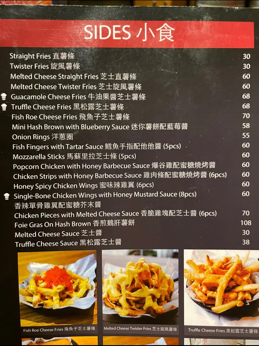Burgeroom (Causeway Bay) Photo Menu 7