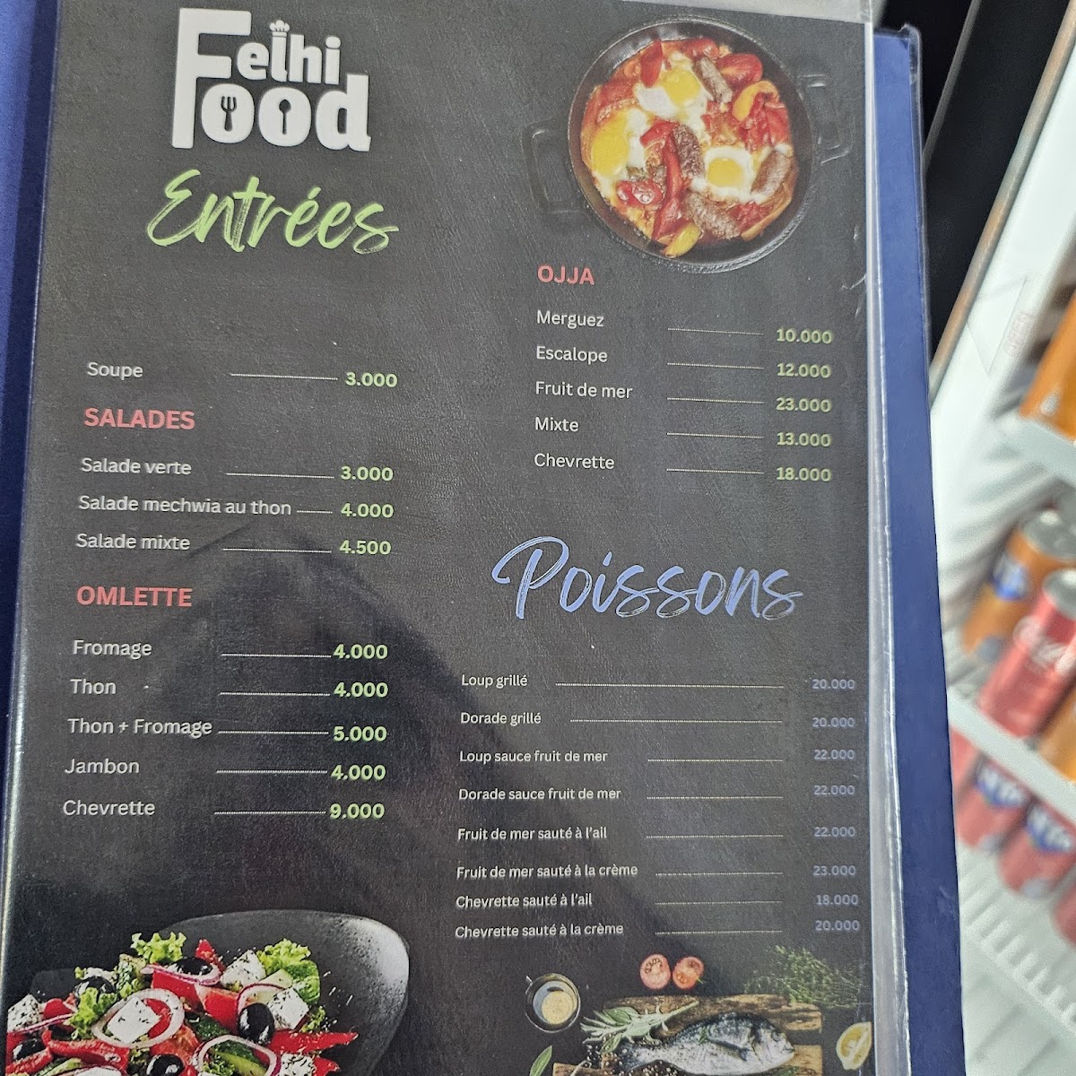Restaurant Felhi Photo Menu 2