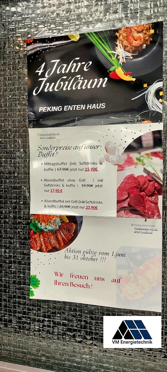 Peking Enten Haus Photo Menu 3