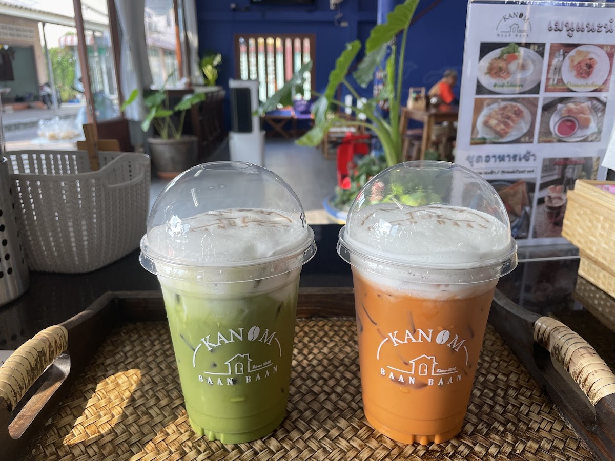 ร้านขนมบ้านๆ KanomBaanBaan Photo 10