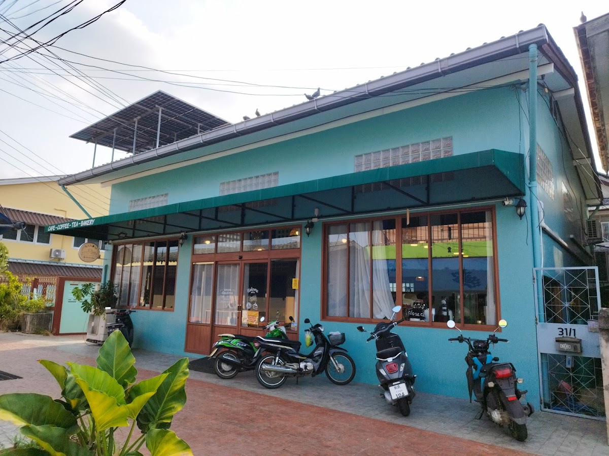 ร้านขนมบ้านๆ KanomBaanBaan Photo 3
