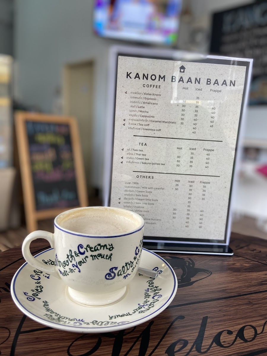 ร้านขนมบ้านๆ KanomBaanBaan Photo Menu 10