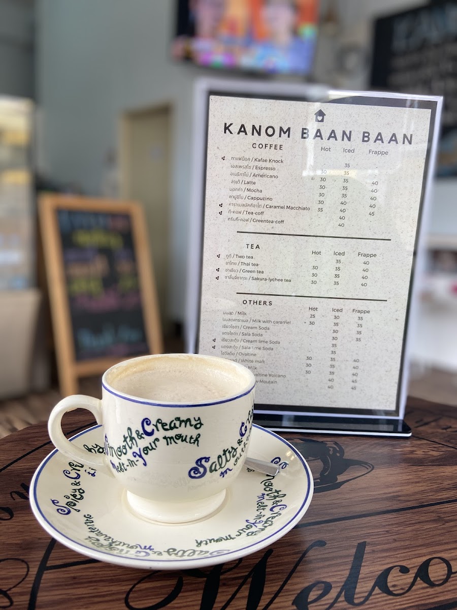 ร้านขนมบ้านๆ KanomBaanBaan Photo Menu 9
