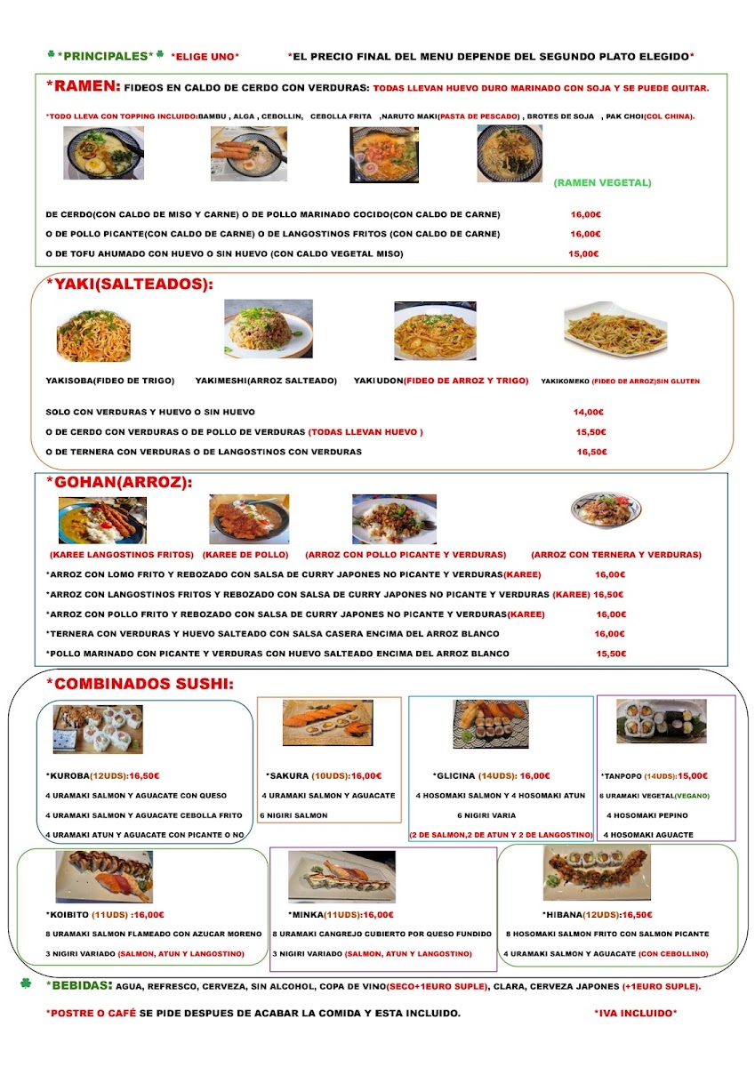 Restaurant Clover Photo Menu 2