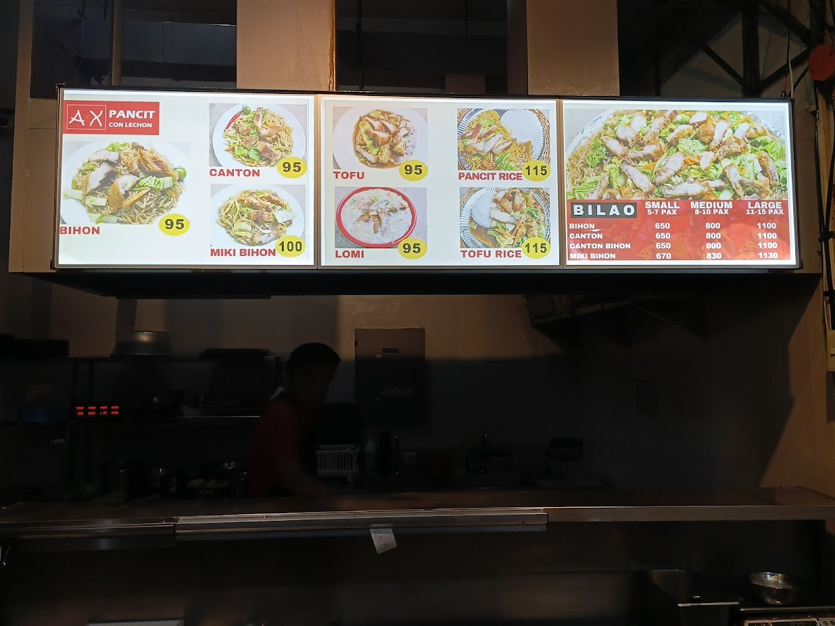 AX Pancit Con Lechon JP Rizal Photo Menu 3