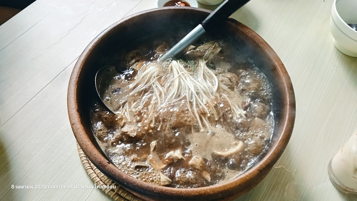 Thian Leng Bak Kut Teh Photo 4