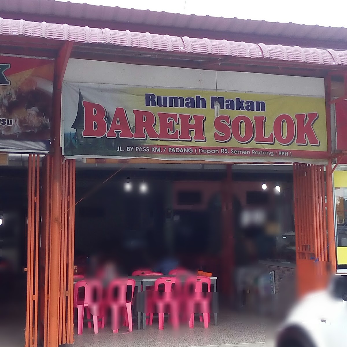 RUMAH MAKAN & PENGINAPAN BAREH SOLOK Photo 7