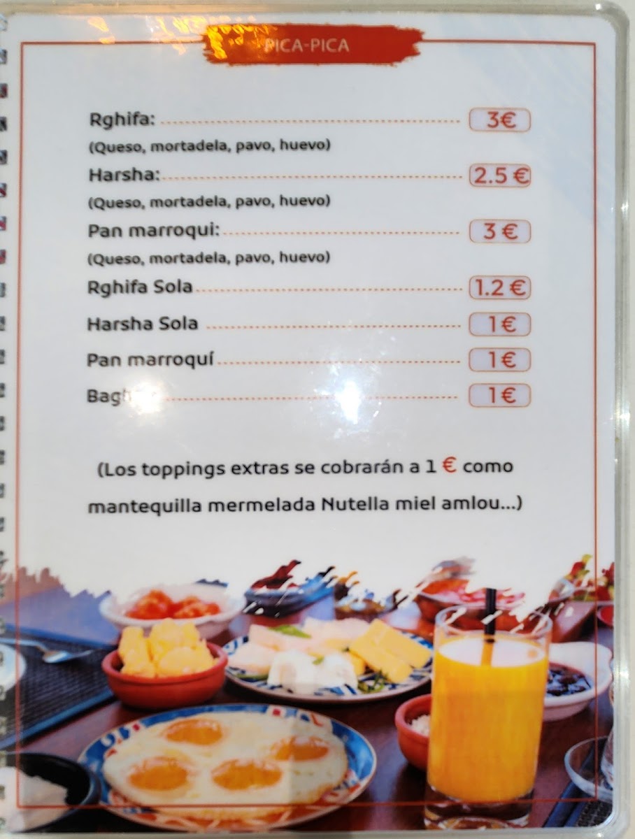 Lechería Marrakech Photo Menu 2