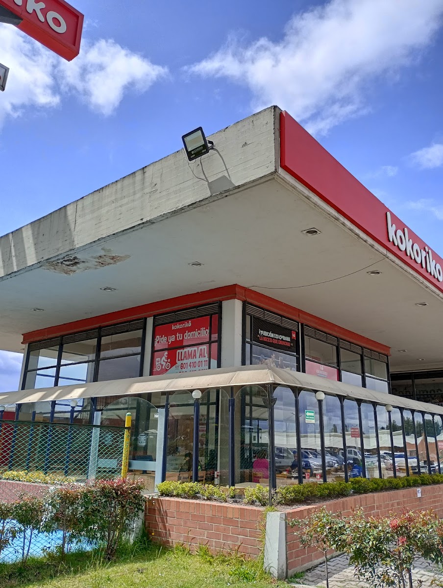Kokoriko Parque Agroindustrial