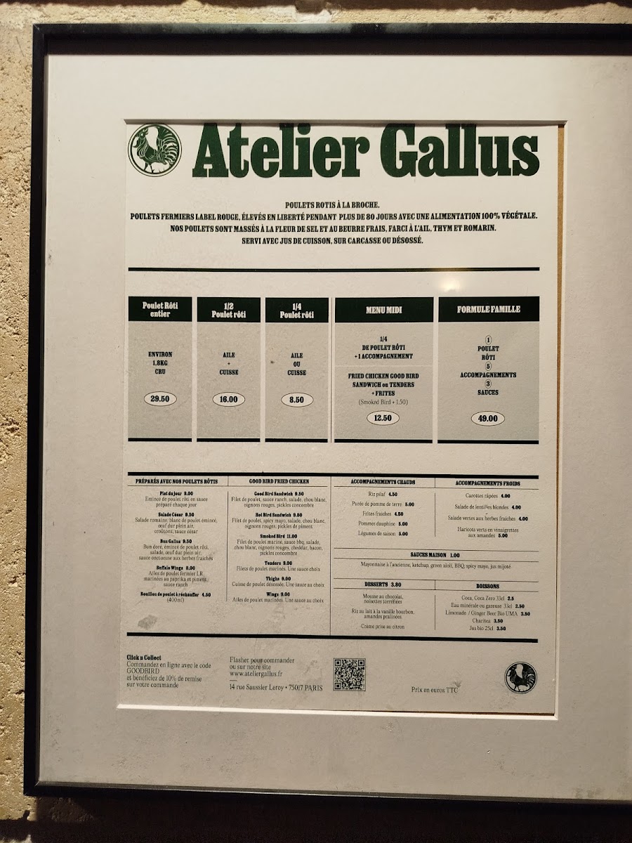 Atelier Gallus Photo Menu 1