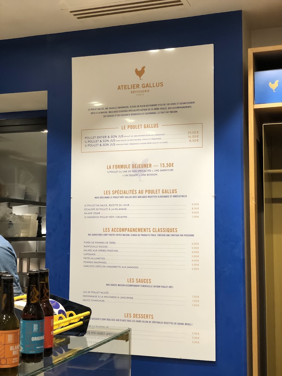 Atelier Gallus Photo Menu 5