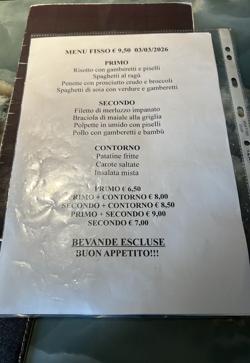 Peng Lai Photo Menu 1