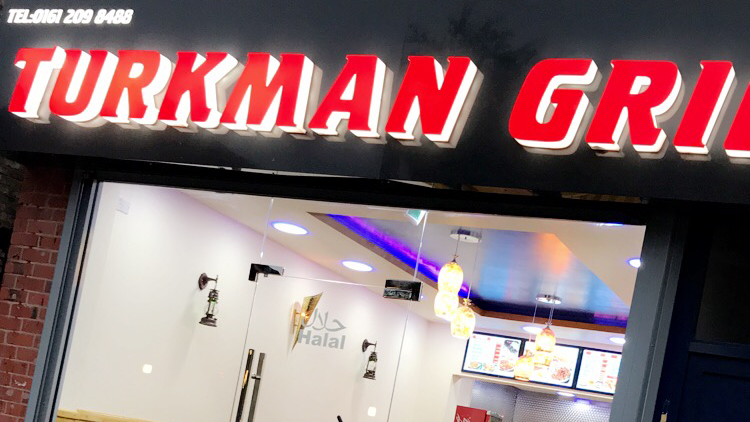 Turkman Grill Photo 4