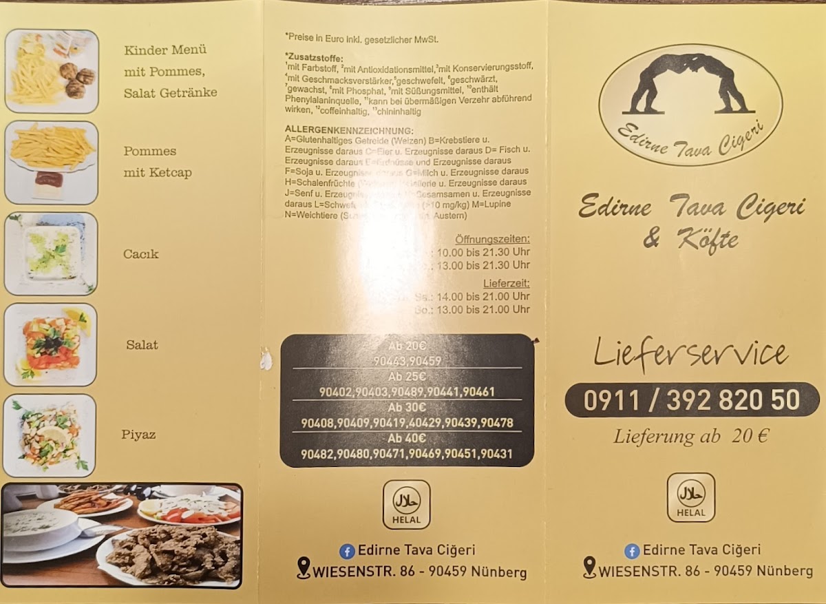 Edirne Tava Cigeri Photo Menu 1