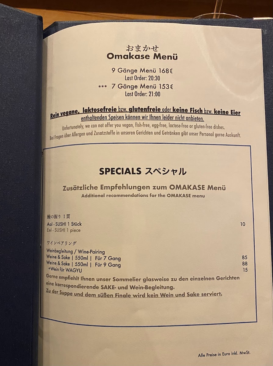 Masa Japanese Cuisine Photo Menu 1
