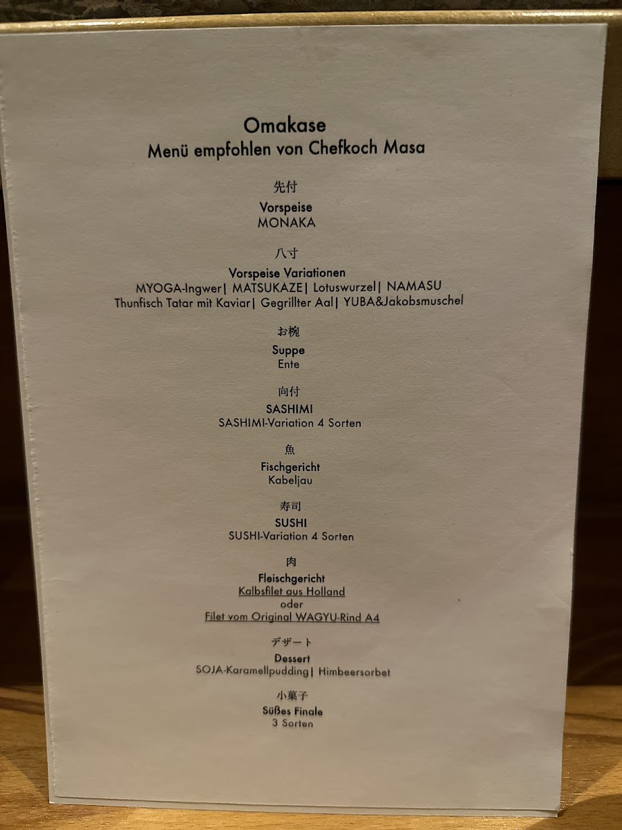 Masa Japanese Cuisine Photo Menu 10