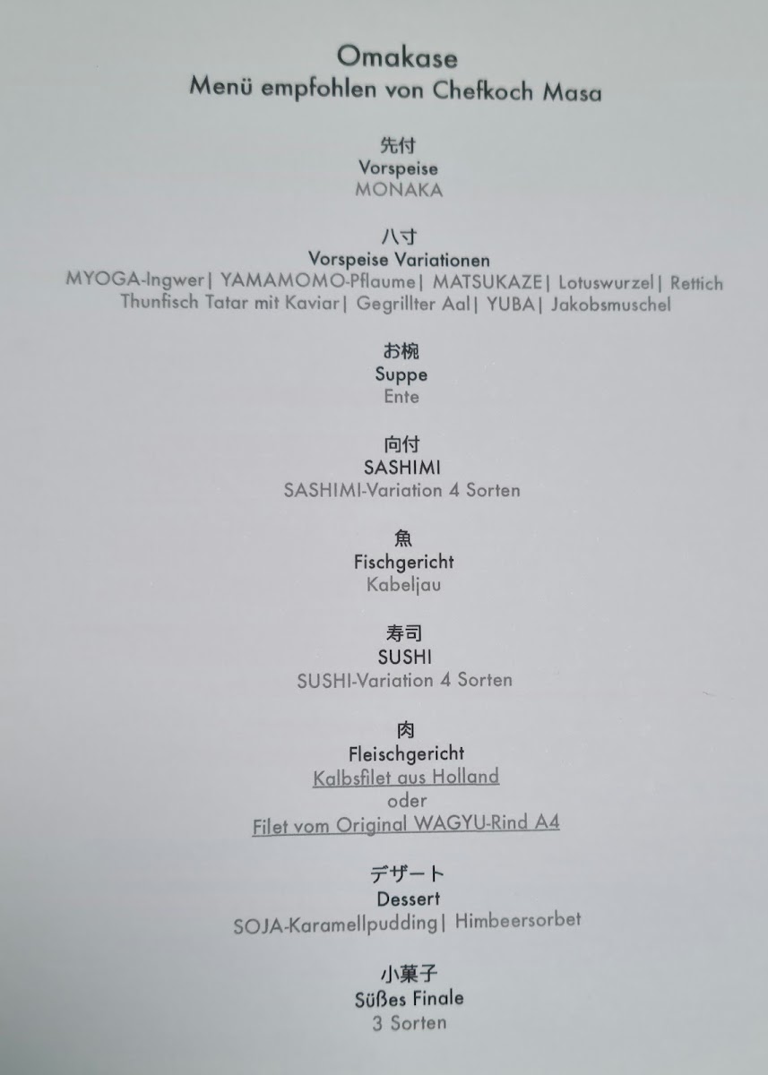 Masa Japanese Cuisine Photo Menu 6