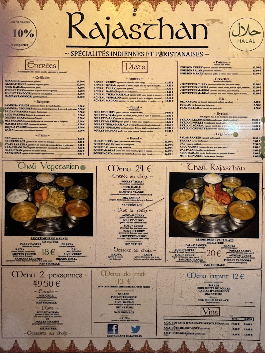 Rajasthan Restaurant Photo Menu 1