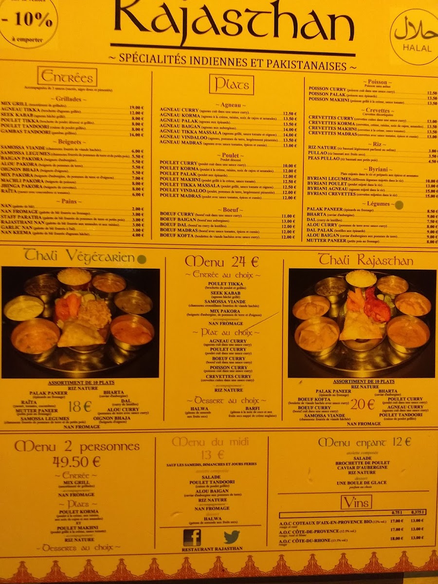 Rajasthan Restaurant Photo Menu 5