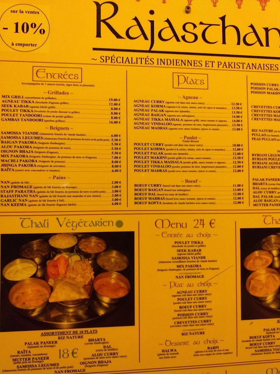 Rajasthan Restaurant Photo Menu 6