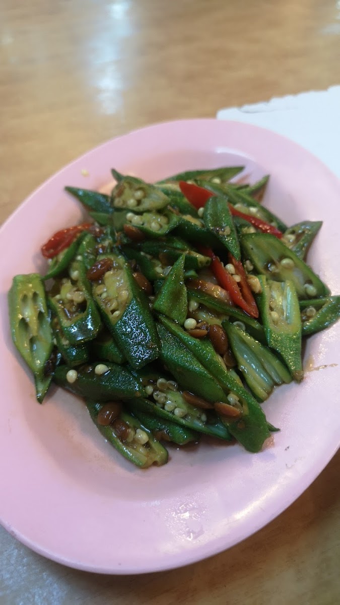 Restaurant Thiam Seng Photo 8