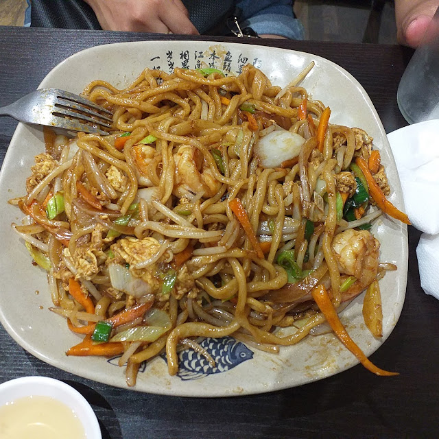 Pâtes Épaisses Sautées À la Travers de Porc